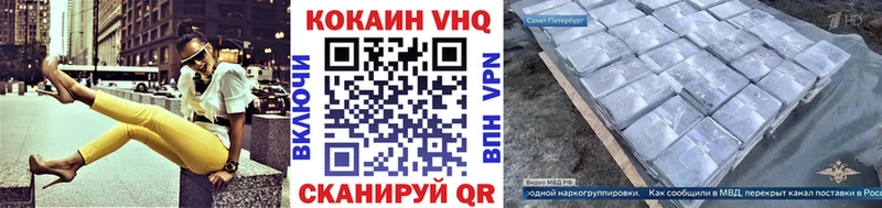 Хочу наркоту Клин Конопля Меф мяу мяу АМФ ГАШИШ