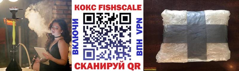 Cocaine 99% Клин