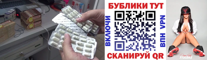 купить наркоту Клин МЕГА зеркало Ecstasy Philipp Plein