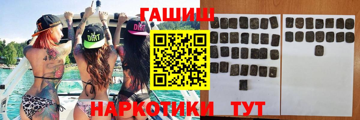 МЕТАМФЕТАМИН Клин