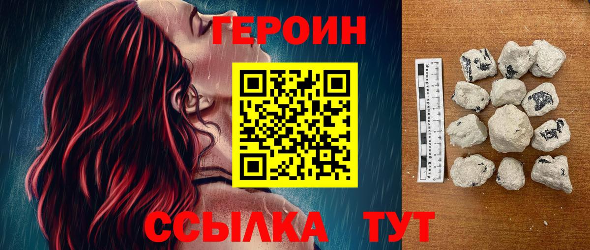 АМФЕТАМИН Клин