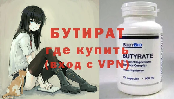 ПСИЛОЦИБИНОВЫЕ ГРИБЫ Михайлов