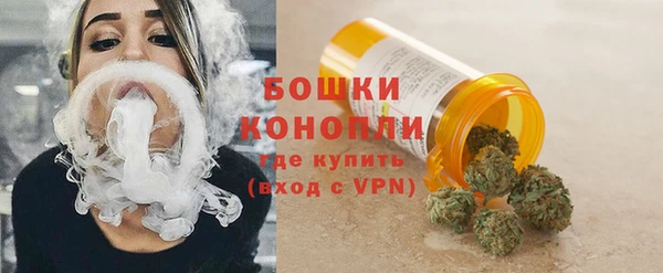 ешки Навашино