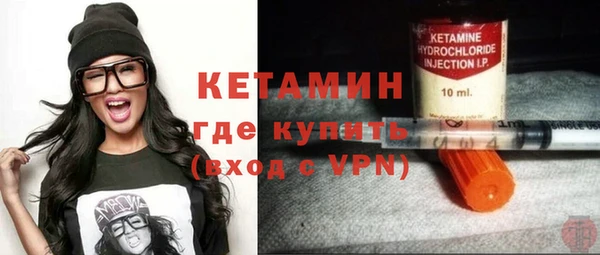 Альфа ПВП Михайловка