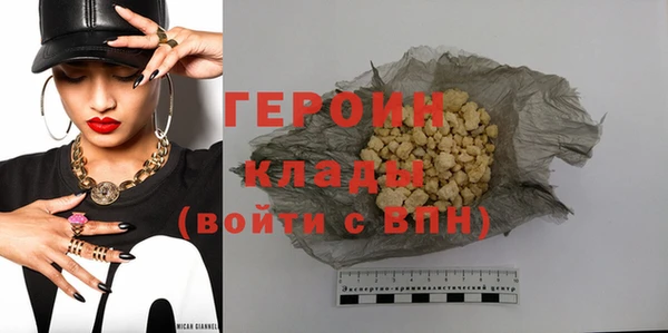 ПСИЛОЦИБИНОВЫЕ ГРИБЫ Михайлов