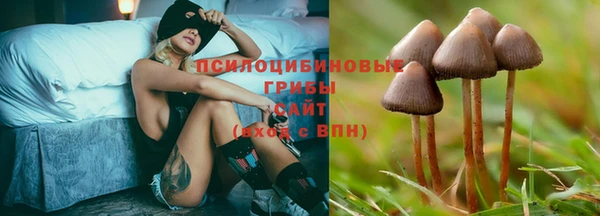 кокаин Наволоки