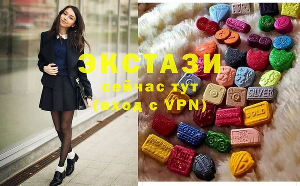 кокаин Наволоки