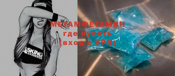 ешки Навашино