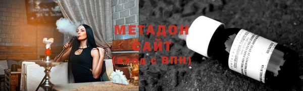 кокаин Наволоки