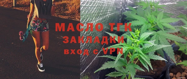 Альфа ПВП Михайловка