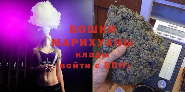 кристаллы Михайловск