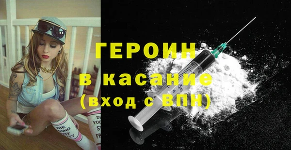 кокаин Наволоки
