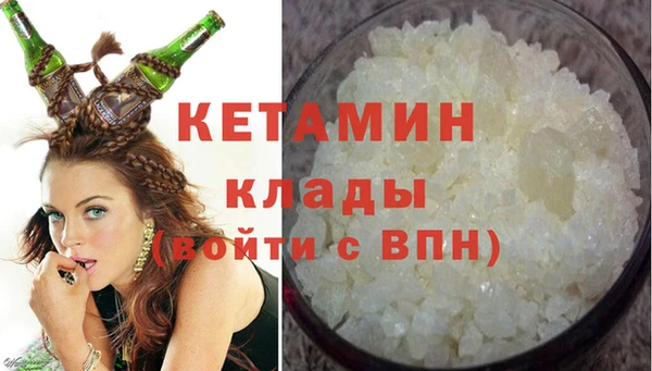 ПСИЛОЦИБИНОВЫЕ ГРИБЫ Михайлов
