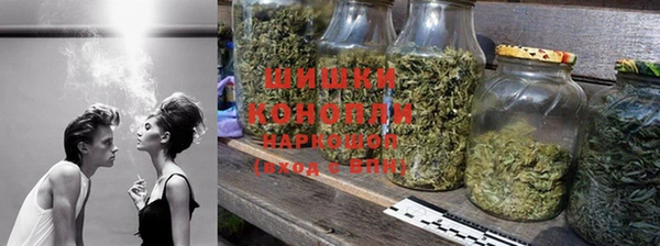 Альфа ПВП Михайловка