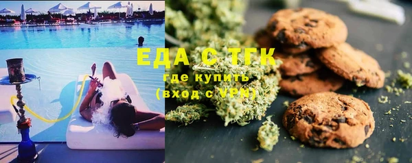 Альфа ПВП Михайловка