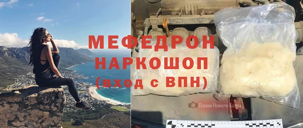 ПСИЛОЦИБИНОВЫЕ ГРИБЫ Михайлов