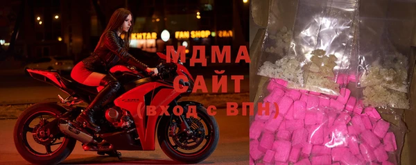 ешки Навашино
