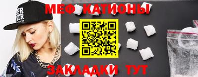 винт Абинск