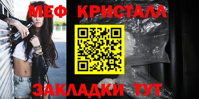 мдма Апрелевка