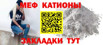 бутик Азнакаево