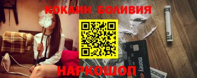 винт Абинск