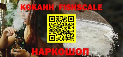 винт Абинск