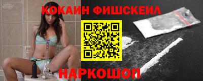 мяу мяу мука Абинск