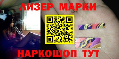 мдма Апрелевка