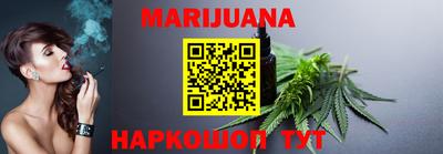 MESCALINE Абакан