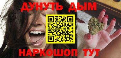 бутик Азнакаево