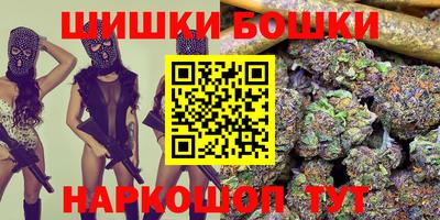 мдма Апрелевка