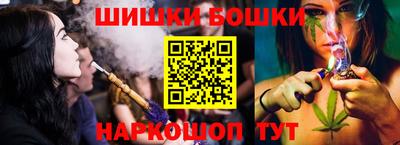 прущие крисы Апшеронск