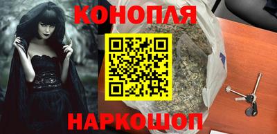 прущие крисы Апшеронск