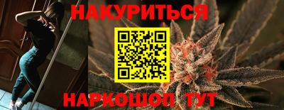 бутик Азнакаево