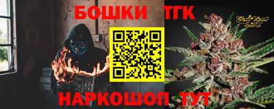 мдма Апрелевка