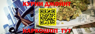 MESCALINE Абакан