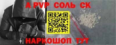 бутик Азнакаево