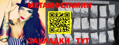 мдма Апрелевка