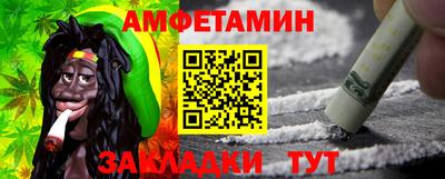бутик Азнакаево