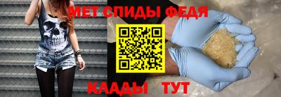 бутик Азнакаево