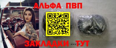 мдма Апрелевка