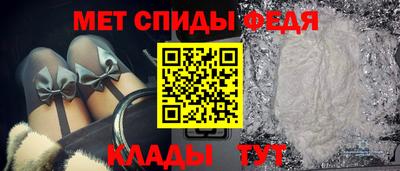 марки nbome Аргун