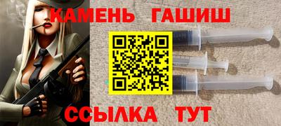 бутик Азнакаево