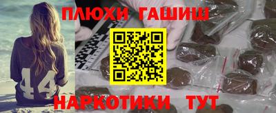 бутик Азнакаево