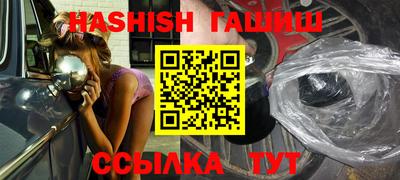 бутик Азнакаево