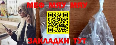 марки nbome Аргун