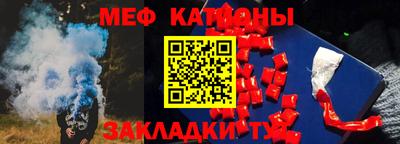 винт Абинск