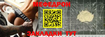 бутик Азнакаево