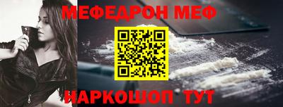 марки nbome Аргун